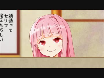 ものまね！葵ちゃんの昼寝！！！