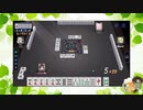 【雀魂】ひびの麻雀2024　part148【玉の間・雀豪2】