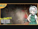 【ゆっくり実況】ランダム封印縛りでオクトラ2 Part25【オクトパストラベラー2】