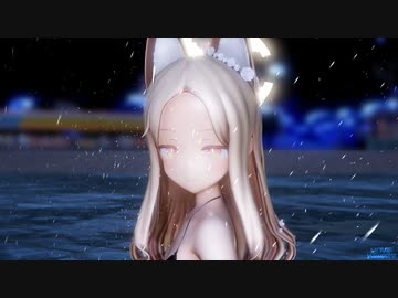 【MMDブルアカ】ゴーストルール（百合園セイア）