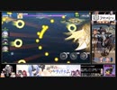 [アズールレーン]赫輝のマルティリウムEX　6851