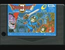 [実況]「ドラゴンクエストII（MSX）」RSP3 128GB ラストシーン初見プレイ！