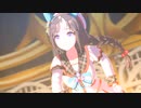 【ウマ娘 プリティーダービー】DRAMATIC JOURNEY（ホッコータルマエ）