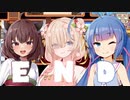 私達、拡張した田舎で暮らします！#終【Stardew Valley Expanded】
