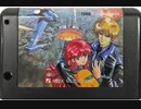 [実況]「アレスタ（MSX）」RSP3 256GB 初見プレイ！