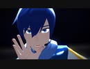 【KAITO】太陽系デスコ/一億年先の世界で【MMD】