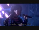 【人力】少女S（サビのみ）【月村手毬】