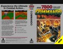 [実況]「COMMANDO=戦場の狼（ATARI 7800）」TBM 128GB 初見プレイ！