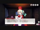 【ミストトレインガールズ】隔離病棟の天使 Part.01