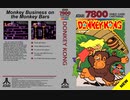 [実況]「ドンキーコング（ATARI 7800）」RSP3 128GB 初見プレイ！