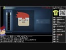 バーチャルいいゲーマー VS ARMORED CORE VI FIRES OF RUBICON【Twitch配信視聴者投稿】