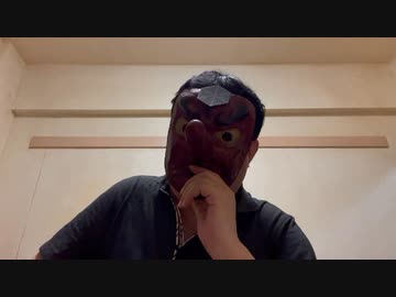 天狗の見解「殺人犯」と「雇い主」