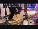 【暗黒放送】ヌマップライブ（in大阪）放送　その６【ニコ生】