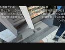 【暗黒放送】ヌマップライブ（in大阪）放送　その８【ニコ生】