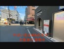 【暗黒放送】ヌマップライブ（in大阪）放送　その９【ニコ生】