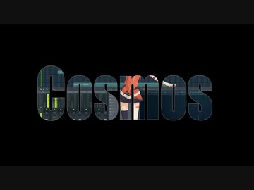 【ONE】Cosmos【Cover】