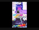 譜面確認用　天ノ弱(あまのじゃく) ULTIMATE