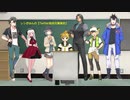 レンきゅんの【Twitter始めた講座】