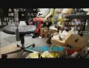 【暗黒放送】ヌマップライブ（in大阪）放送　その１１【ニコ生】