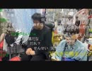 【暗黒放送】ヌマップライブ（in大阪）放送　その１２【ニコ生】