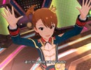 【ミリシタ】日刊あみまみ第455号「リベレイシング/アロン ｰLiberaSing Aloneｰ」