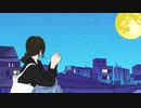 月明かり照らすこの街角で / yuki  feat.初音ミク