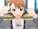 【ミリシタ】日刊あみまみ第456号「DIAMOND」