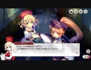 【ミストトレインガールズ】隔離病棟の天使 Part.02