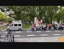 pandemic条約反対デモ　in 名古屋