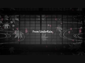 BanderSnatch - From UnderRain feat.初音ミク