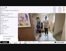 【#0022】「暗黒放送　ヌマップライブ大阪2日目　放送」　②【2024/5/26】