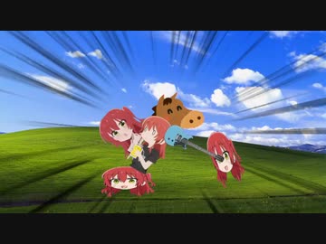 馬イク代