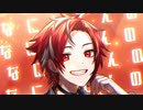 【VTuber】原キーで『なにしてんの』歌ってみた【カガリ ケイ】