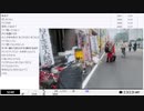 【#0023】「暗黒放送　大阪お疲れ様、お好み焼き食う放送」　②【2024/5/26】