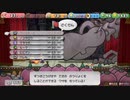 【ペーパーマリオRPG(Switch】ゾンババ戦
