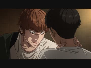 喧嘩独学 第8話「実戦」