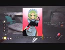 【ゆっくり実況】愛し愛されるスイッチ版DbDPart241