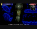 【PS4テラリア実況】中年BBAが女王気分で自分の国を作るそうですよ？244