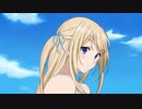 甘ブリ