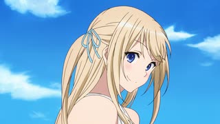 甘ブリ