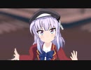 【MMD】原罪のレクイエム