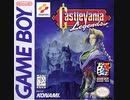 [実況]「CASTLEVANIA LEGENDS=悪魔城ドラキュラ・漆黒の前奏曲（GB）」TBM 64GBプレイ！