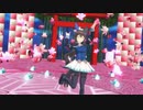 【MMDウマ娘】アヤベさんでラビットホール