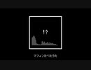 繝槭ヵ繧｣繝ｳ縺溘∋縺溘≧縺