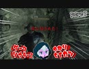 ダークソウラーⅡゆかり　part7【DARK SOULS II】