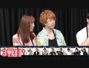 人狼最大トーナメントseason10 #05 6/8