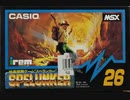 [実況]「スペランカー（MSX）」RSP3 128GB 初見プレイ！