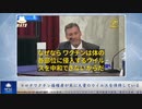 コロナワクチン接種者が実に大量のウイルスを保持