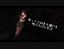 【Skyrim】ゆっくり妖夢と過ごすサバイバル生活  パート１５【ゆっくり実況】