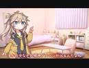 つむぎちゃんのタスクシュート1分紹介 その39　先送りによる精神ダメージについての一考察 / ふぃる